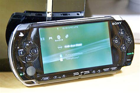 psp を ps3